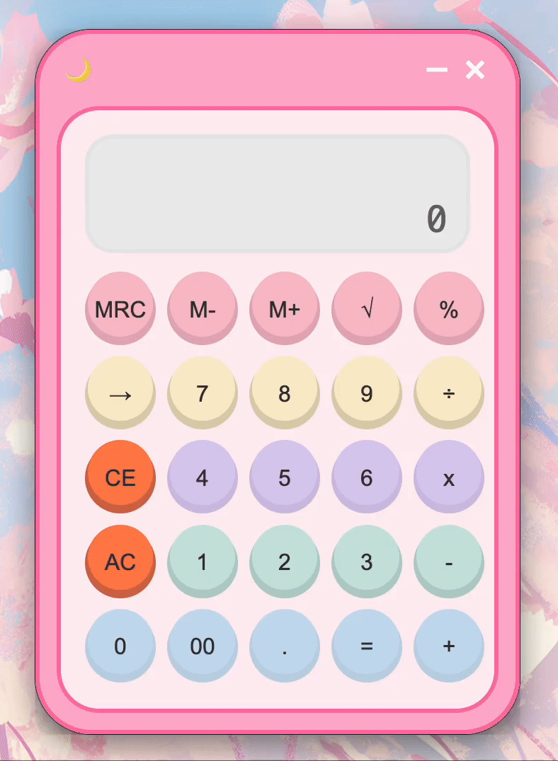 Calculator Application